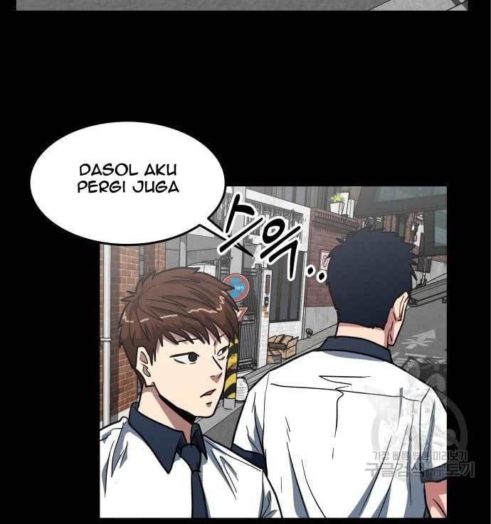 The Carnivorous Chapter 7 - halaman 22