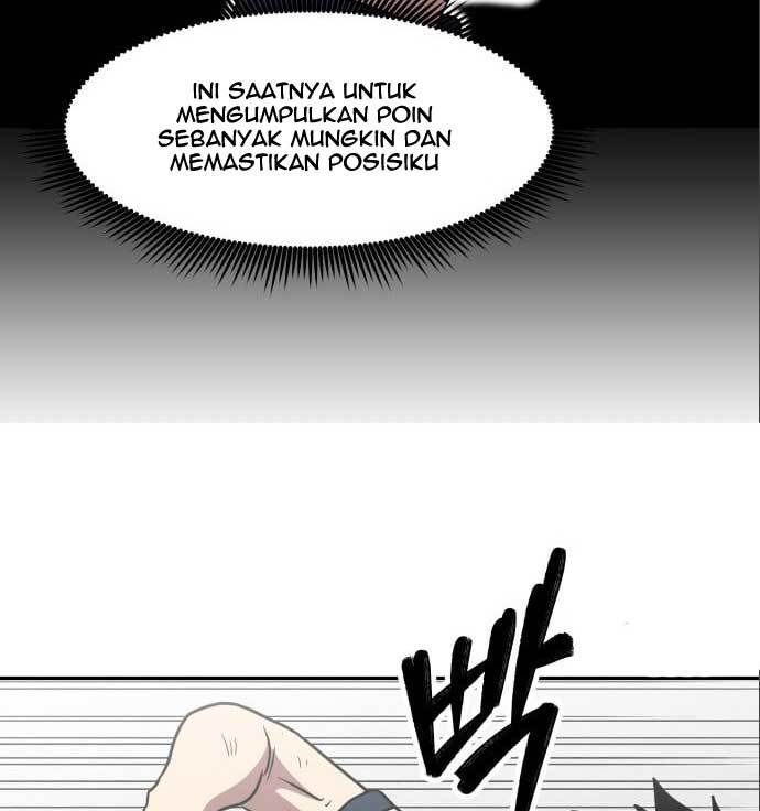 The Carnivorous Chapter 7 - halaman 25