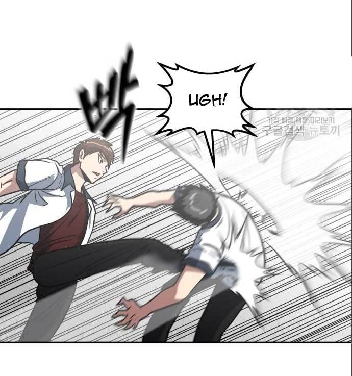 The Carnivorous Chapter 7 - halaman 33