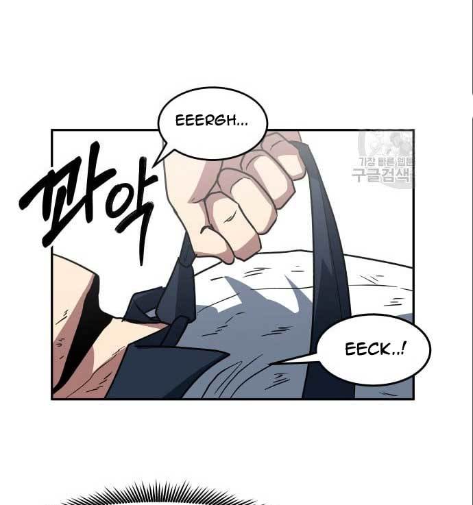 The Carnivorous Chapter 7 - halaman 52