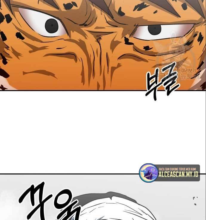 The Carnivorous Chapter 7 - halaman 71