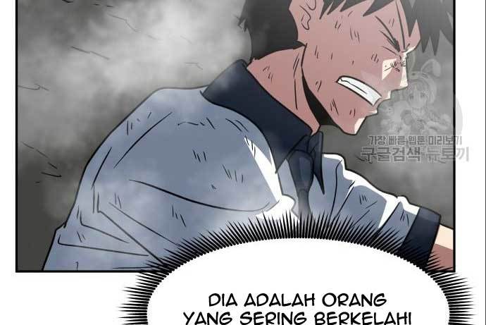 The Carnivorous Chapter 7 - halaman 83