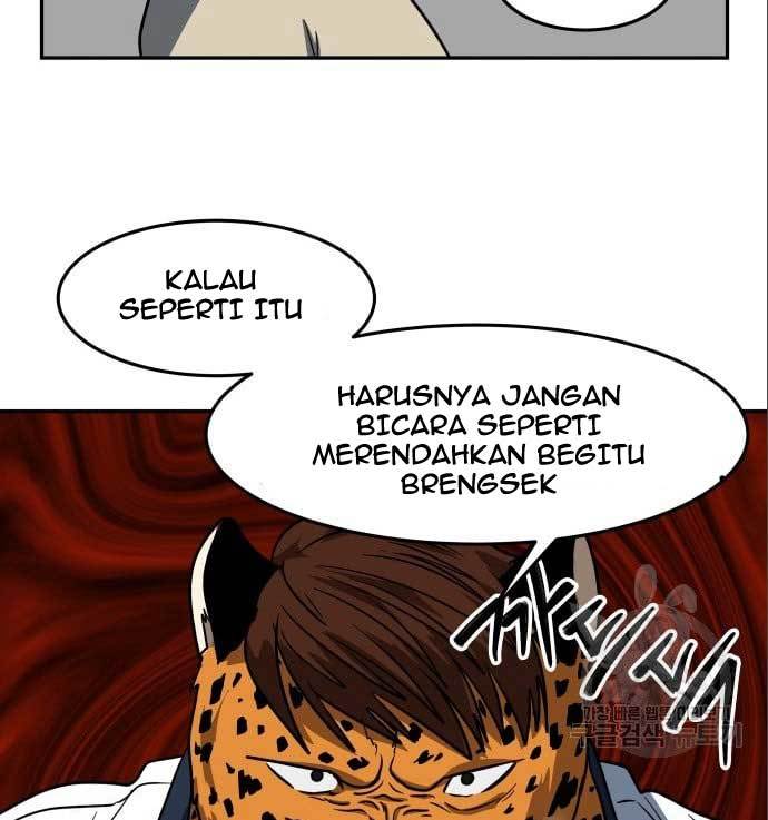 The Carnivorous Chapter 8 - halaman 22