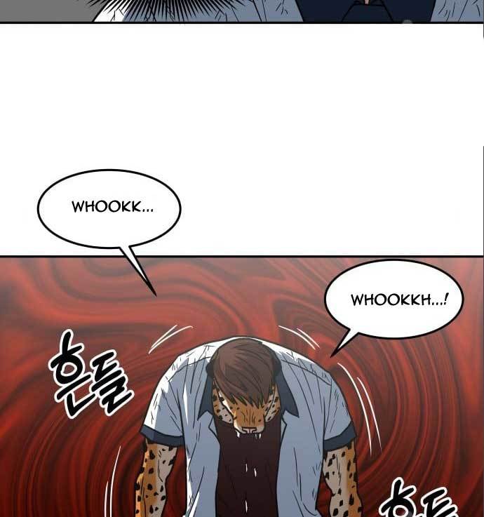 The Carnivorous Chapter 8 - halaman 54