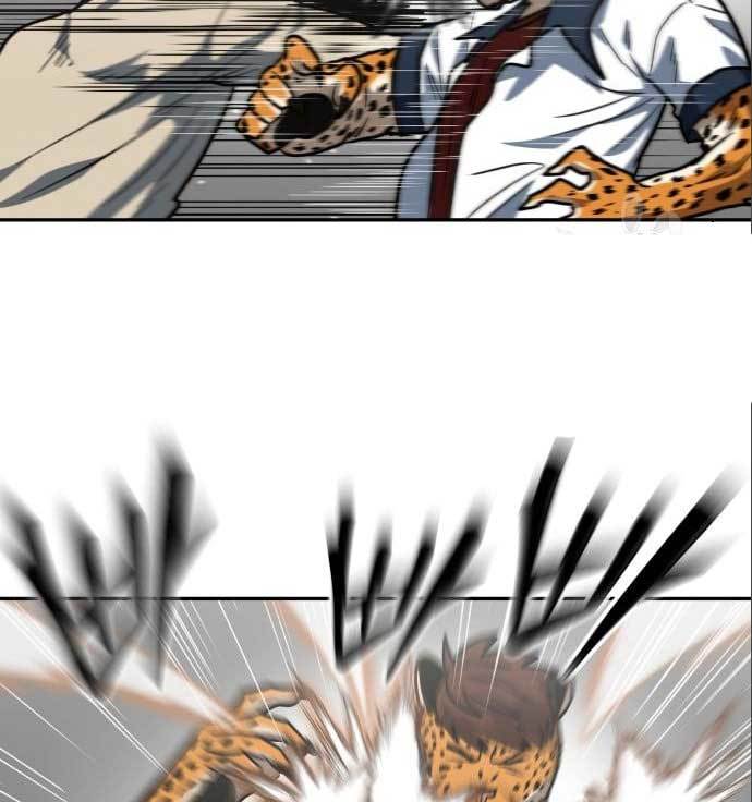 The Carnivorous Chapter 8 - halaman 69