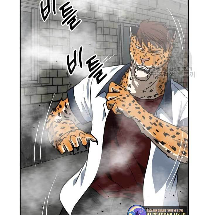The Carnivorous Chapter 8 - halaman 71