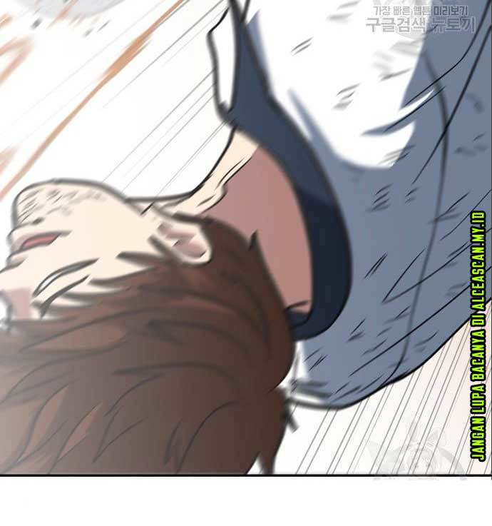 The Carnivorous Chapter 8 - halaman 77
