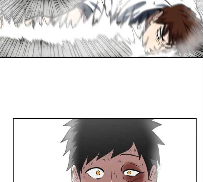 The Carnivorous Chapter 8 - halaman 79