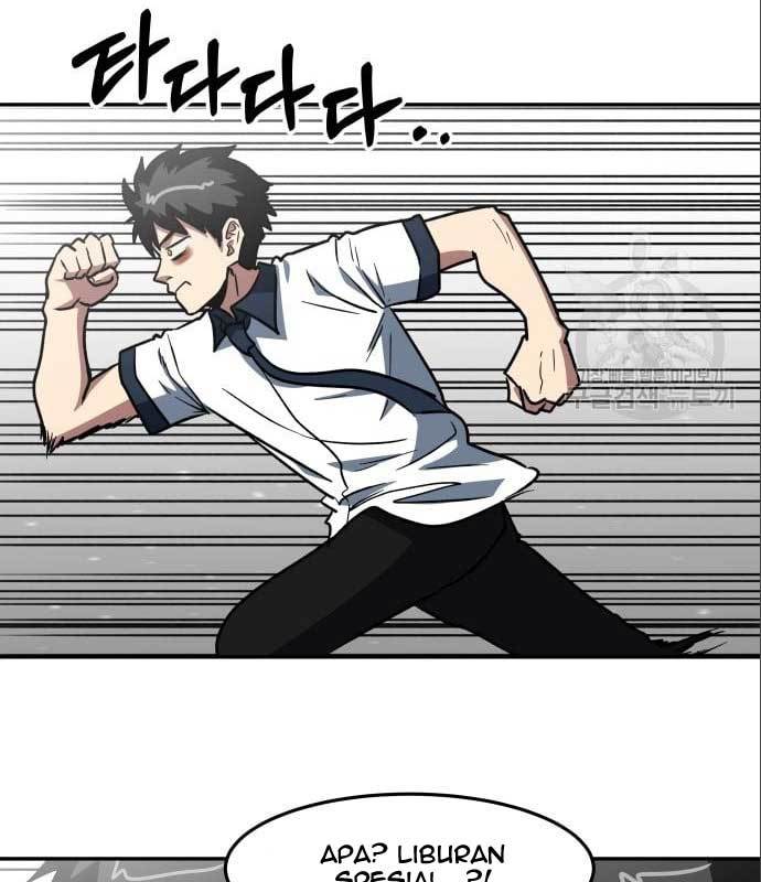 The Carnivorous Chapter 9 - halaman 26
