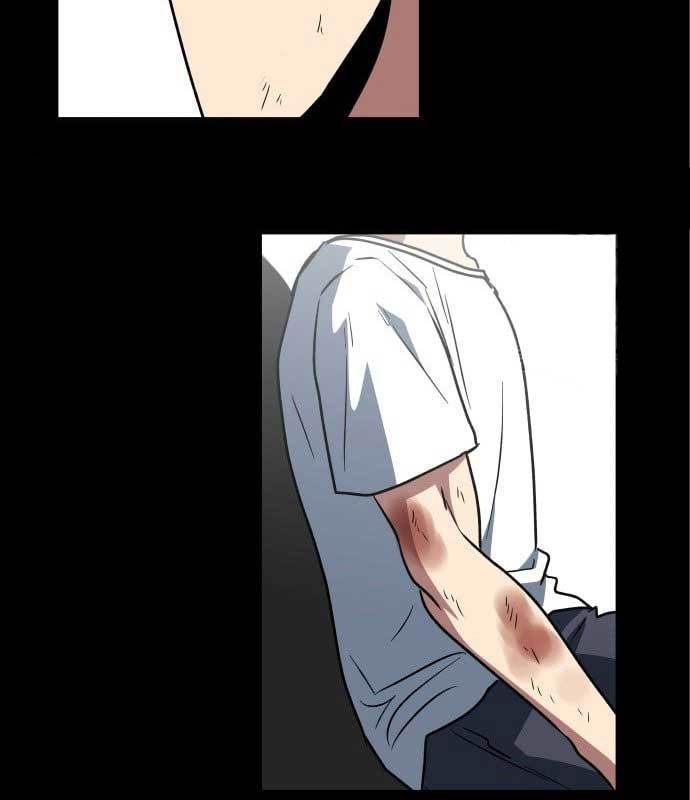 The Carnivorous Chapter 9 - halaman 40