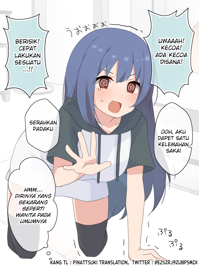 The Case of a Friend Who Was Optimistic After Being TS'ed Chapter 26 - halaman 1