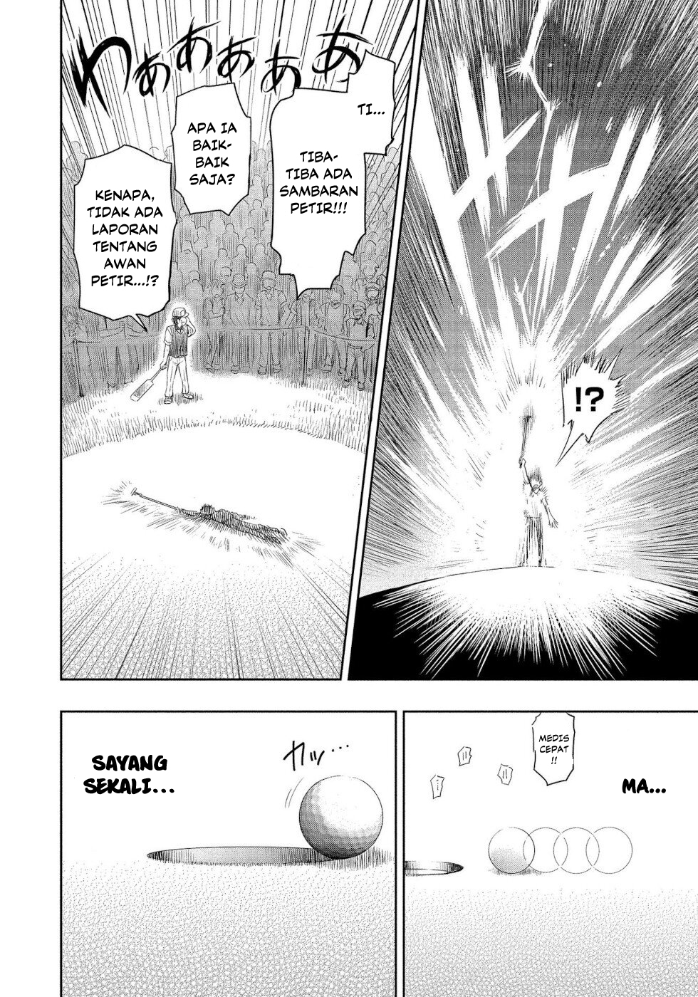 The Case Of Me, A Pro Golfer, Being Reincarnated As My Little Sister’s Putter Chapter 1.1 - halaman 6