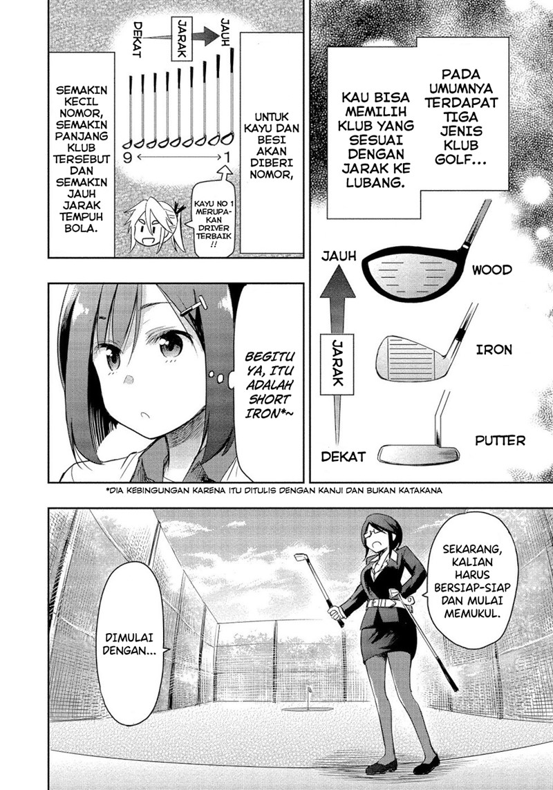 The Case Of Me, A Pro Golfer, Being Reincarnated As My Little Sister’s Putter Chapter 2 - halaman 12