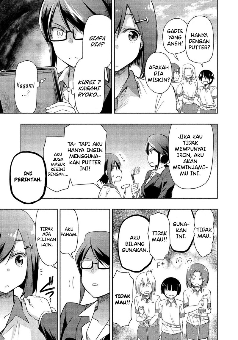 The Case Of Me, A Pro Golfer, Being Reincarnated As My Little Sister’s Putter Chapter 2 - halaman 15