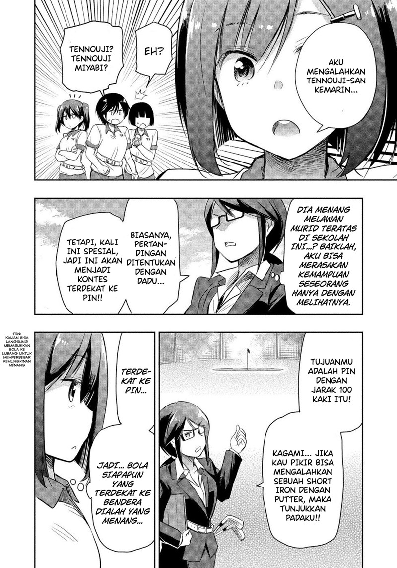 The Case Of Me, A Pro Golfer, Being Reincarnated As My Little Sister’s Putter Chapter 2 - halaman 20