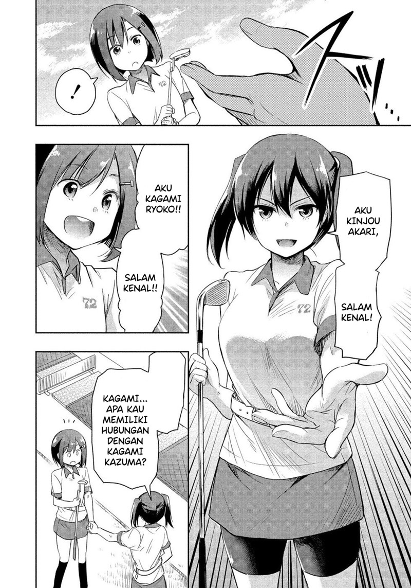 The Case Of Me, A Pro Golfer, Being Reincarnated As My Little Sister’s Putter Chapter 2 - halaman 22