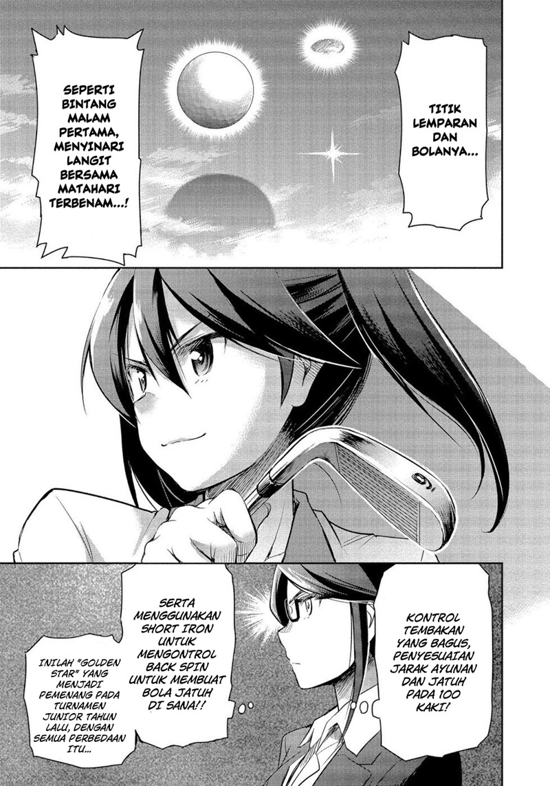 The Case Of Me, A Pro Golfer, Being Reincarnated As My Little Sister’s Putter Chapter 2 - halaman 29