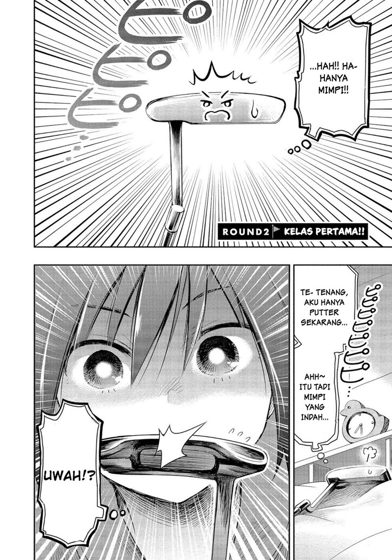 The Case Of Me, A Pro Golfer, Being Reincarnated As My Little Sister’s Putter Chapter 2 - halaman 4