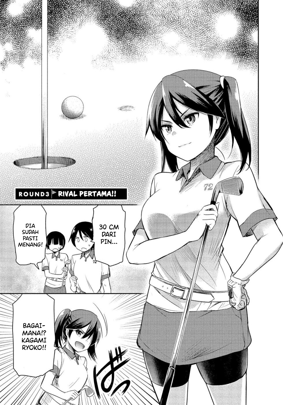 The Case Of Me, A Pro Golfer, Being Reincarnated As My Little Sister’s Putter Chapter 3 - halaman 1