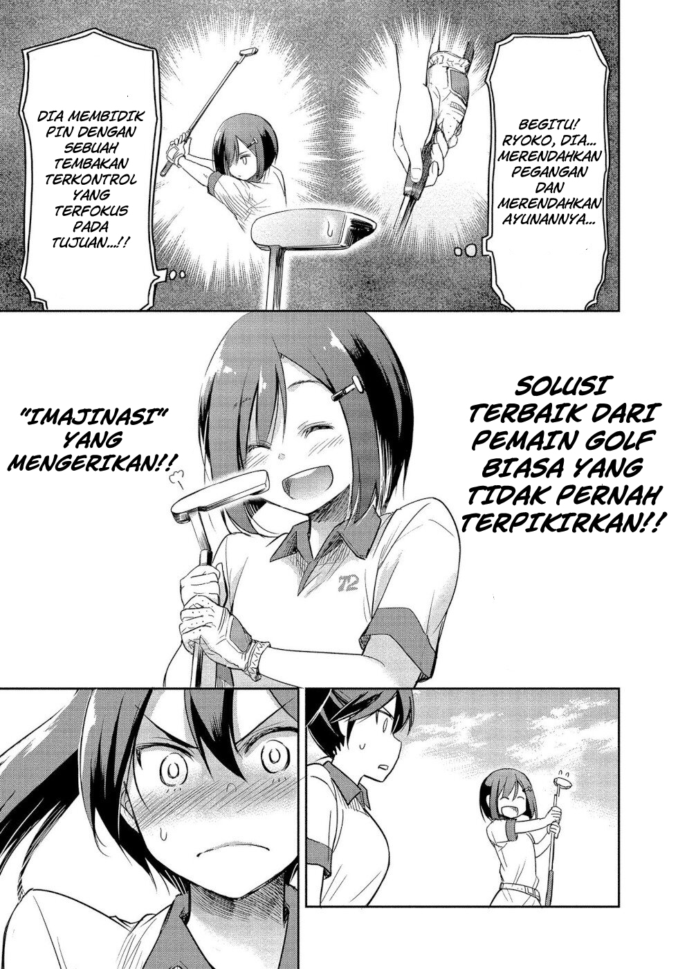 The Case Of Me, A Pro Golfer, Being Reincarnated As My Little Sister’s Putter Chapter 3 - halaman 13