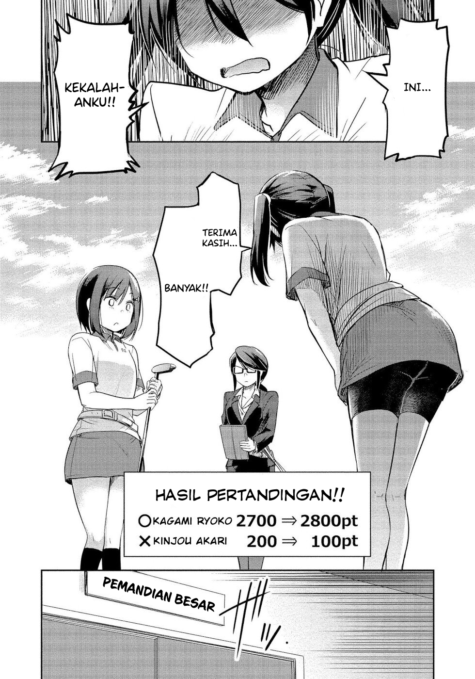 The Case Of Me, A Pro Golfer, Being Reincarnated As My Little Sister’s Putter Chapter 3 - halaman 14