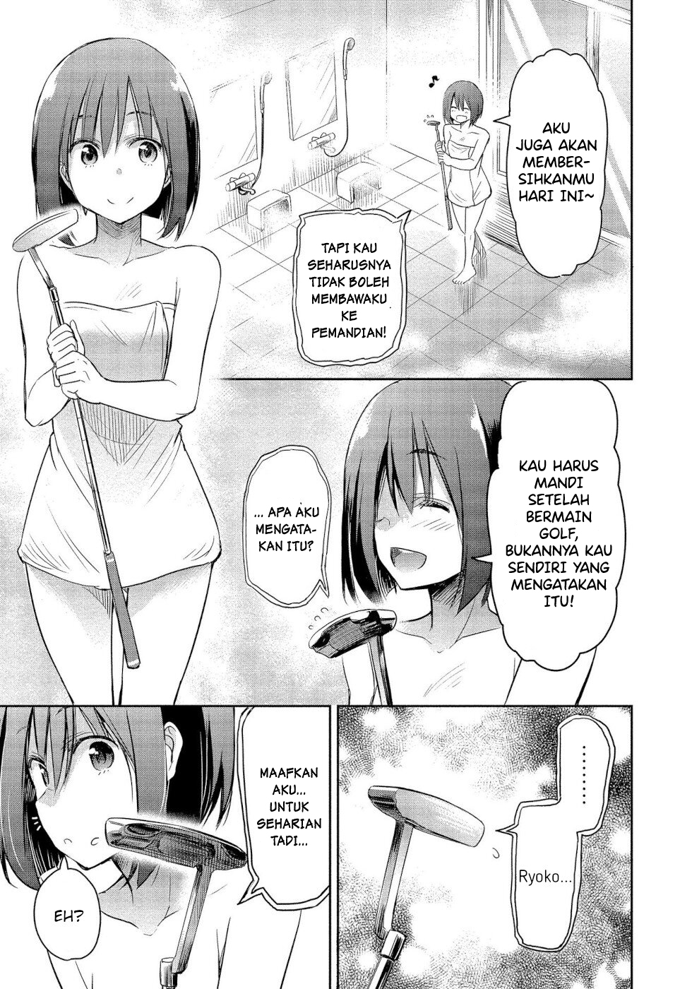 The Case Of Me, A Pro Golfer, Being Reincarnated As My Little Sister’s Putter Chapter 3 - halaman 15