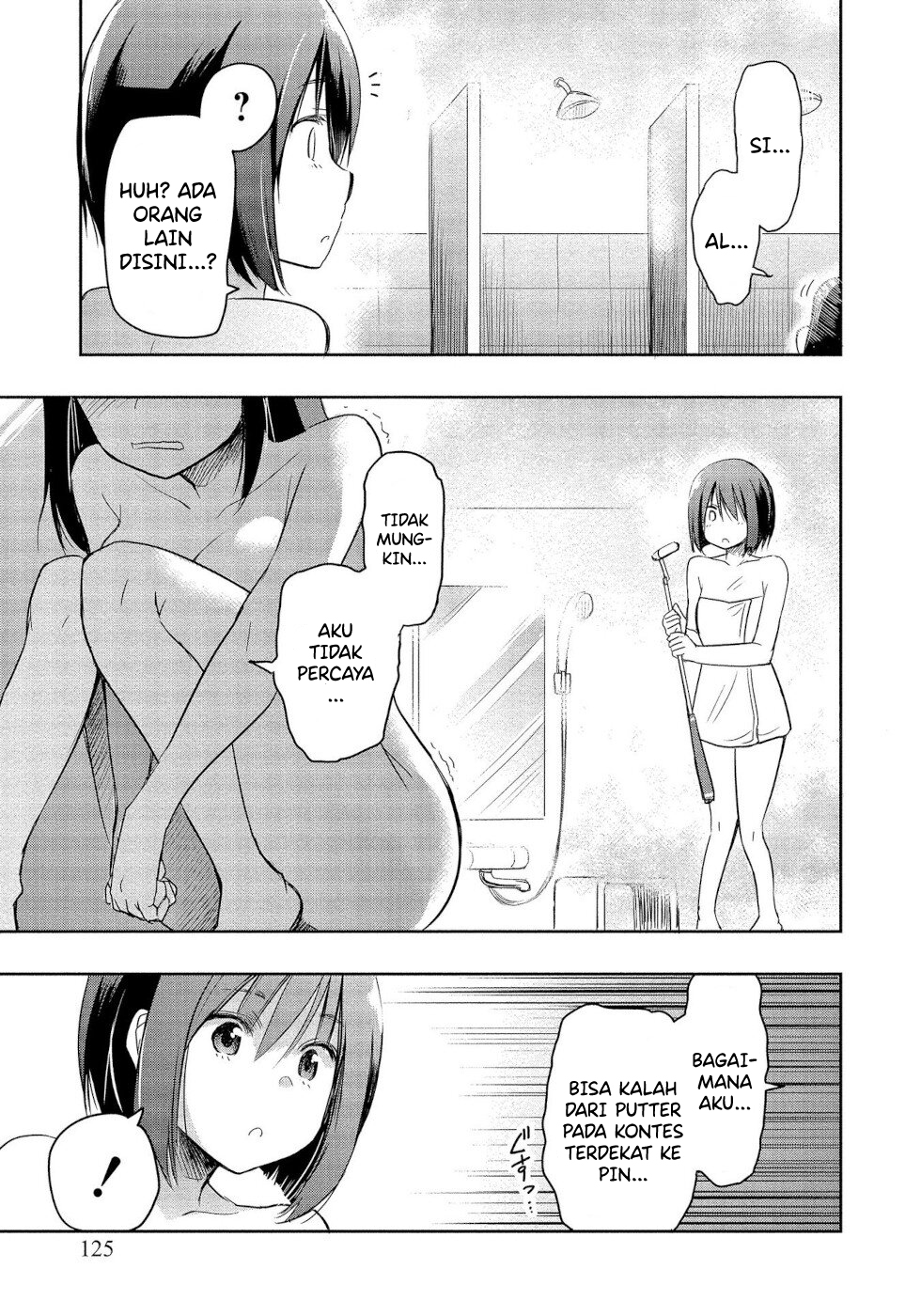 The Case Of Me, A Pro Golfer, Being Reincarnated As My Little Sister’s Putter Chapter 3 - halaman 17