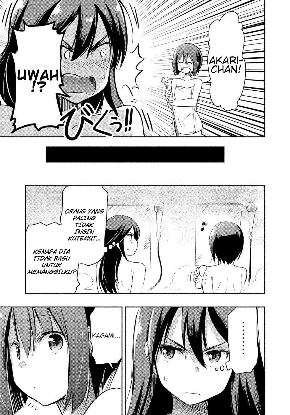 The Case Of Me, A Pro Golfer, Being Reincarnated As My Little Sister’s Putter Chapter 3 - halaman 19