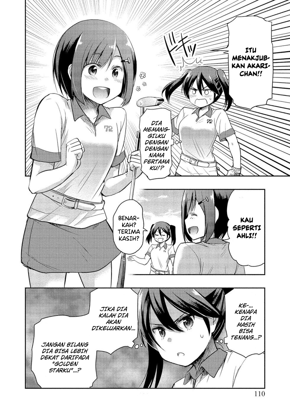 The Case Of Me, A Pro Golfer, Being Reincarnated As My Little Sister’s Putter Chapter 3 - halaman 2