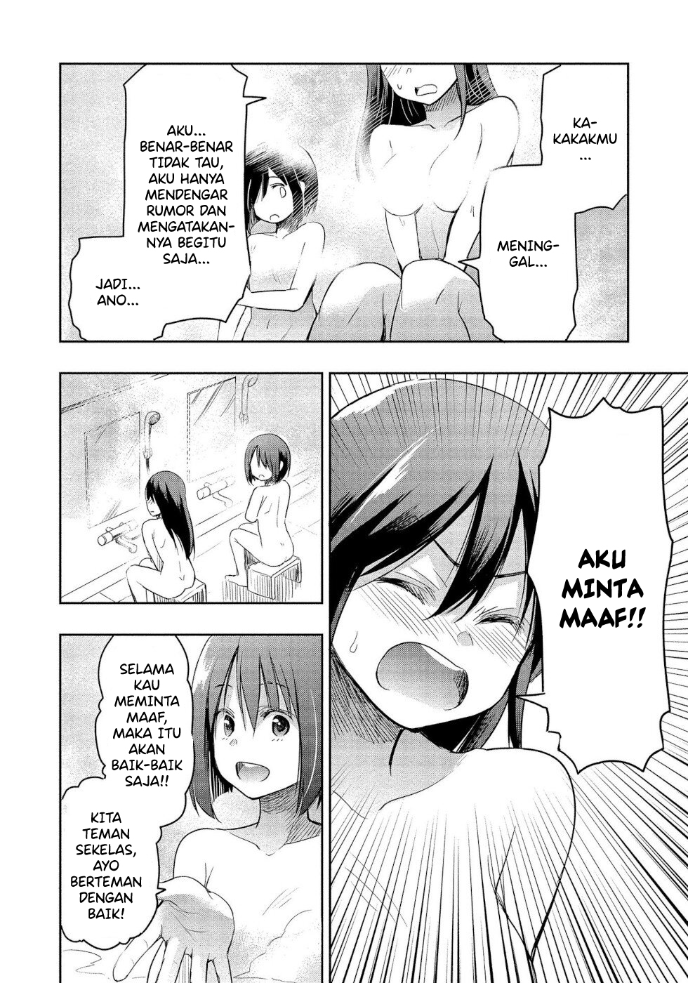 The Case Of Me, A Pro Golfer, Being Reincarnated As My Little Sister’s Putter Chapter 3 - halaman 20