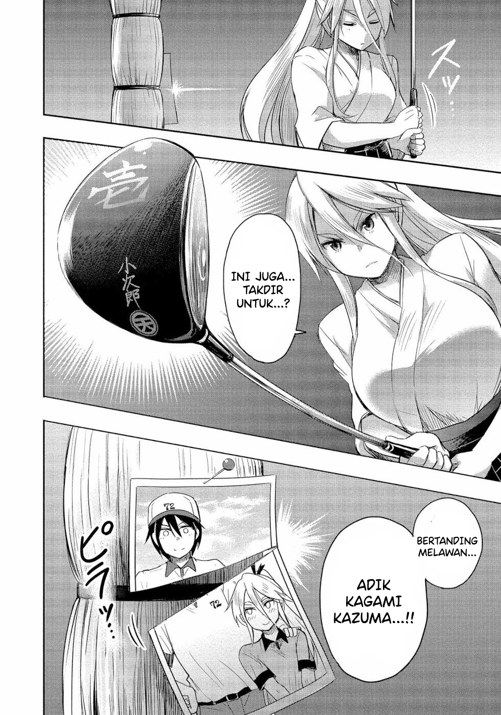 The Case Of Me, A Pro Golfer, Being Reincarnated As My Little Sister’s Putter Chapter 3 - halaman 26