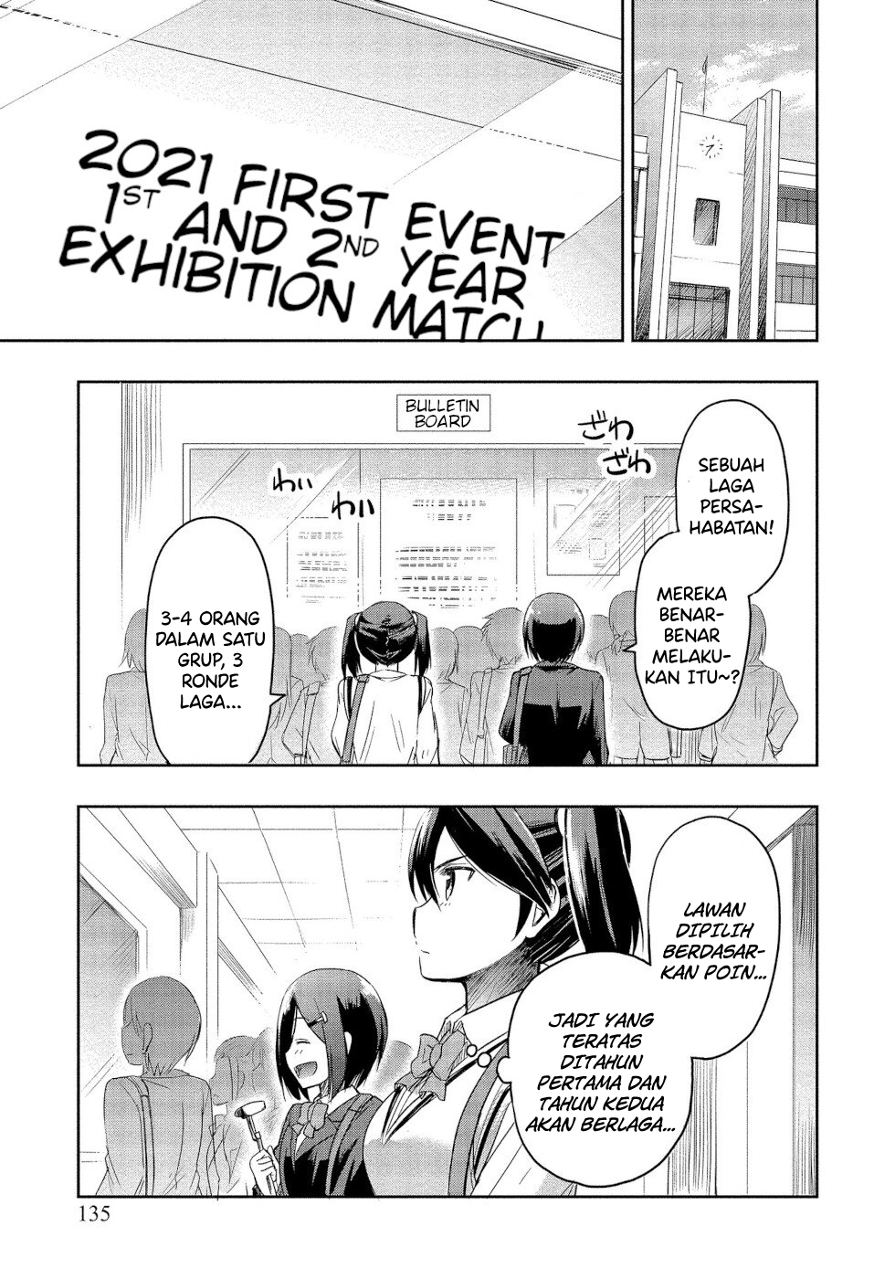 The Case Of Me, A Pro Golfer, Being Reincarnated As My Little Sister’s Putter Chapter 3 - halaman 27