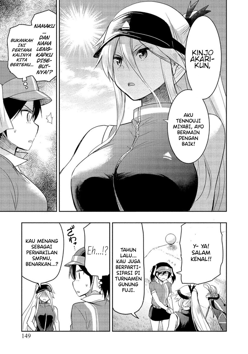 The Case Of Me, A Pro Golfer, Being Reincarnated As My Little Sister’s Putter Chapter 4 - halaman 11