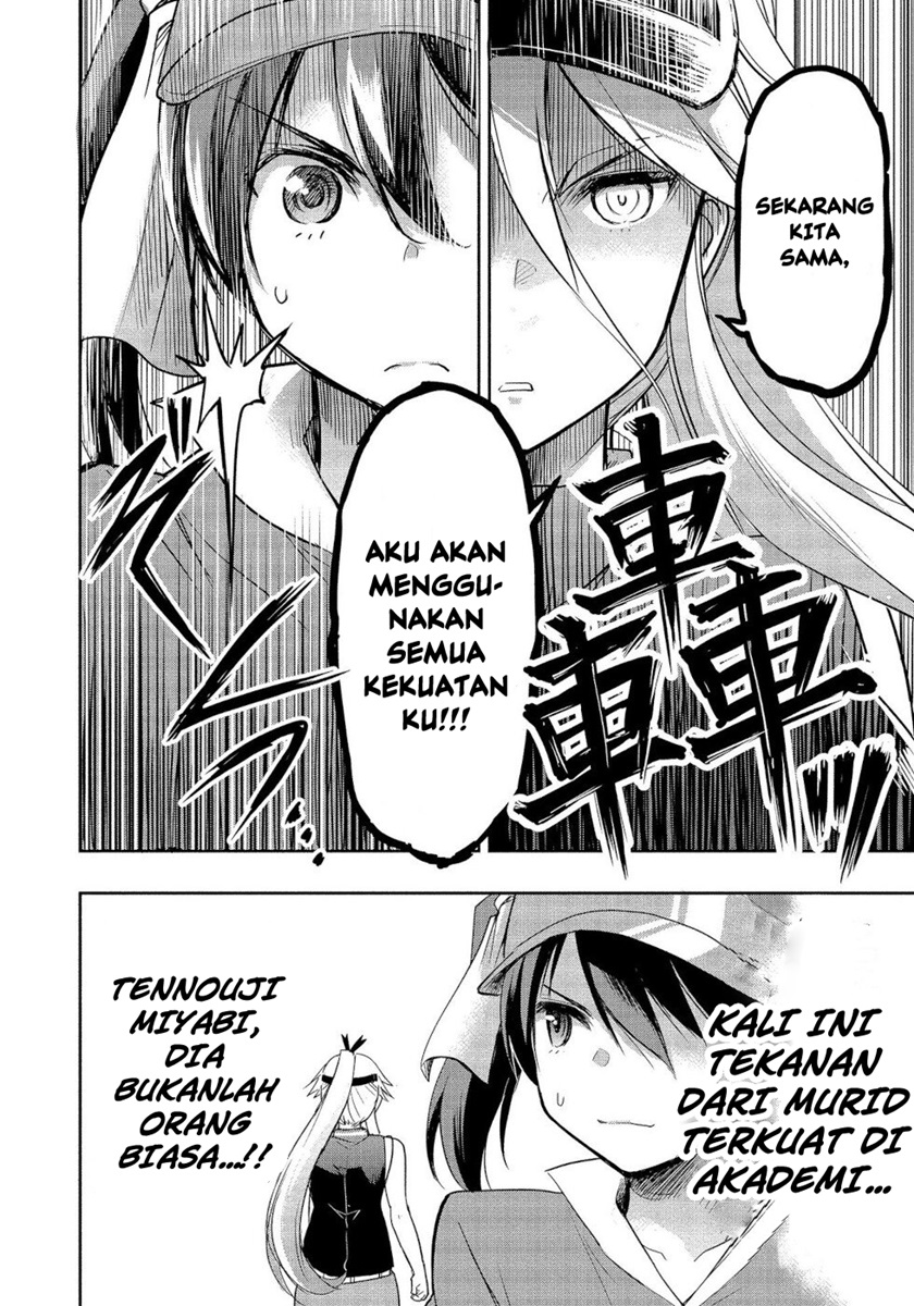 The Case Of Me, A Pro Golfer, Being Reincarnated As My Little Sister’s Putter Chapter 4 - halaman 12