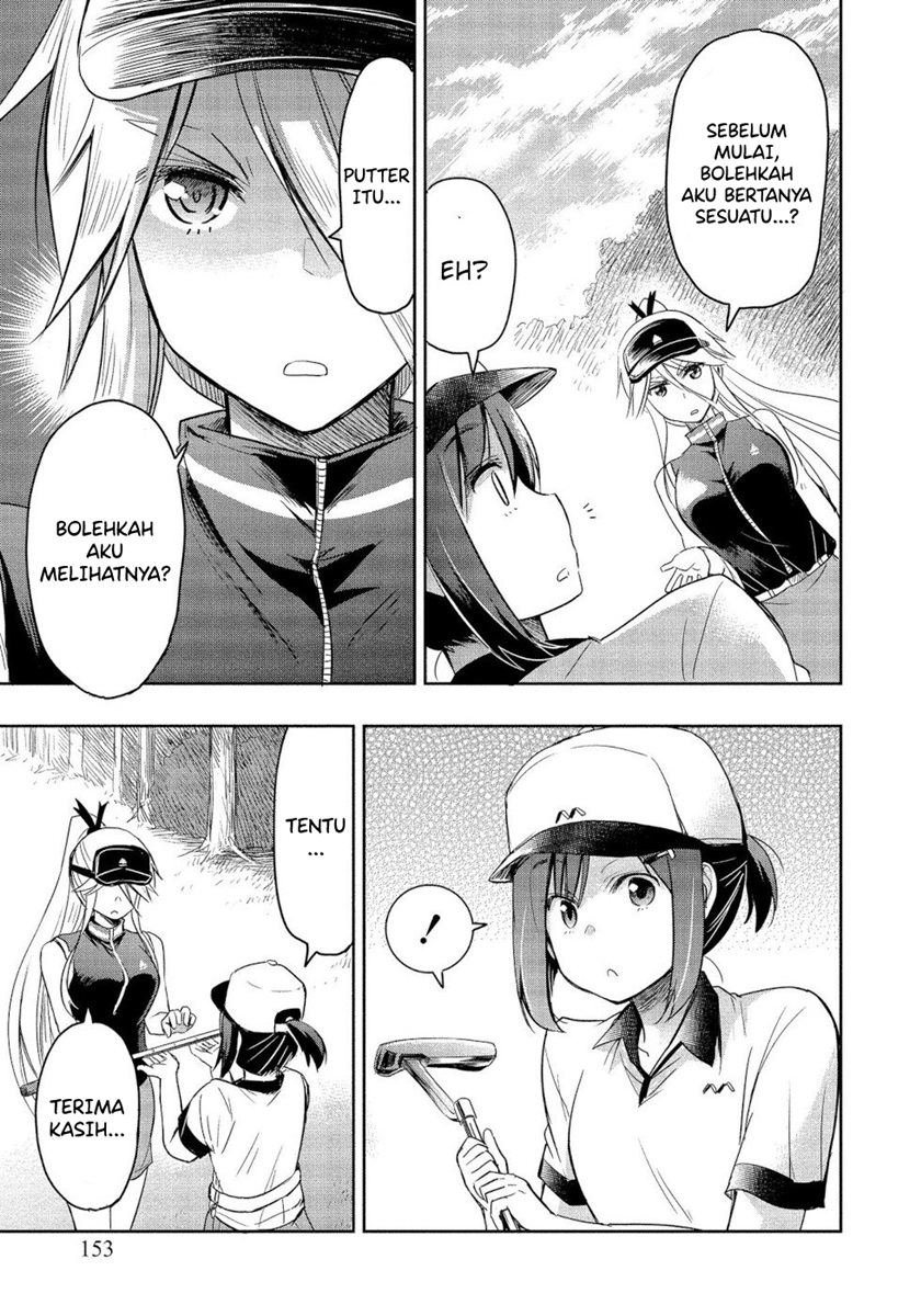 The Case Of Me, A Pro Golfer, Being Reincarnated As My Little Sister’s Putter Chapter 4 - halaman 15