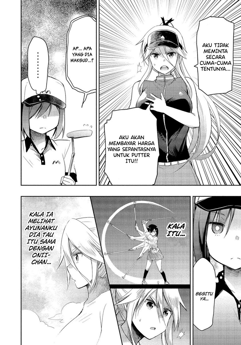 The Case Of Me, A Pro Golfer, Being Reincarnated As My Little Sister’s Putter Chapter 4 - halaman 18