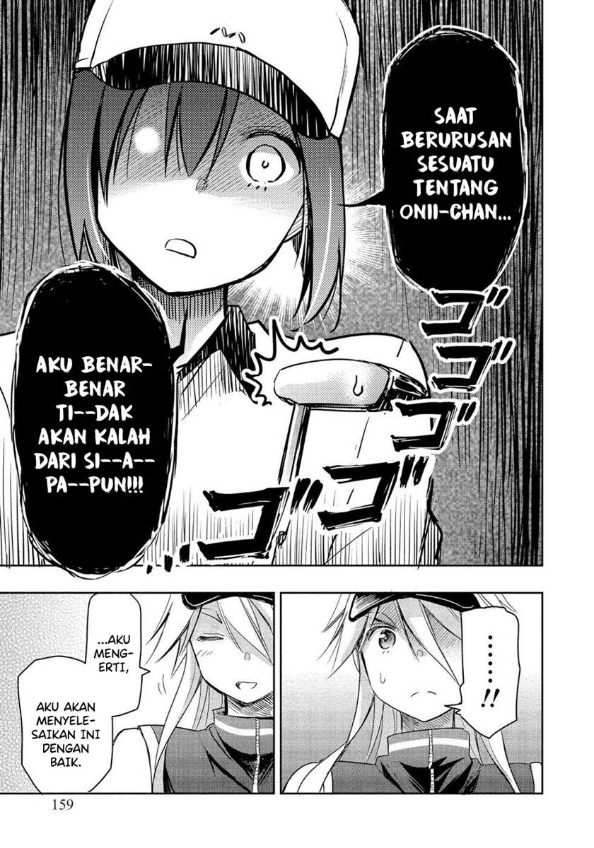 The Case Of Me, A Pro Golfer, Being Reincarnated As My Little Sister’s Putter Chapter 4 - halaman 21