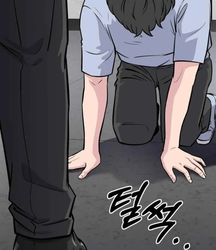 The Chaebol Family's Genius Monster Chapter 1 - halaman 100