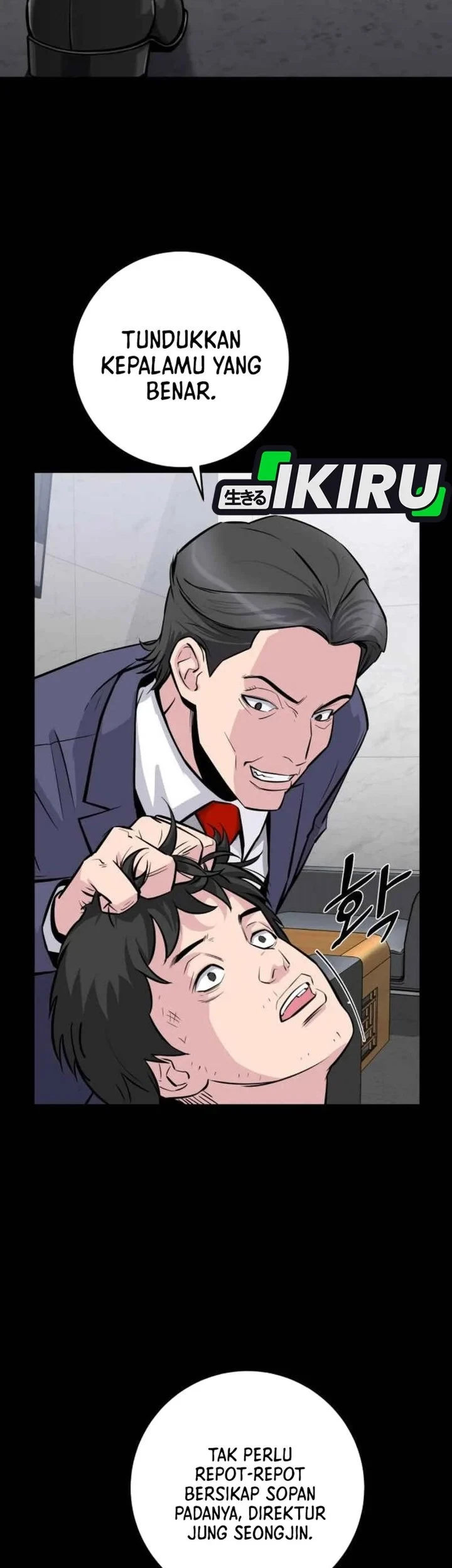The Chaebol Family's Genius Monster Chapter 1 - halaman 101