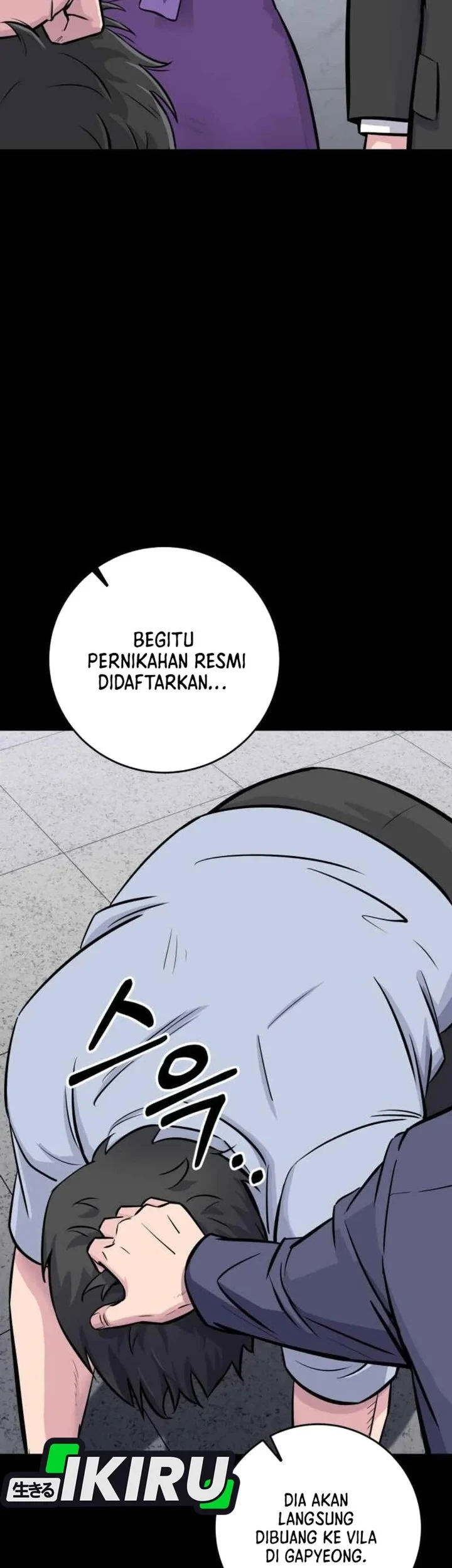 The Chaebol Family's Genius Monster Chapter 1 - halaman 103
