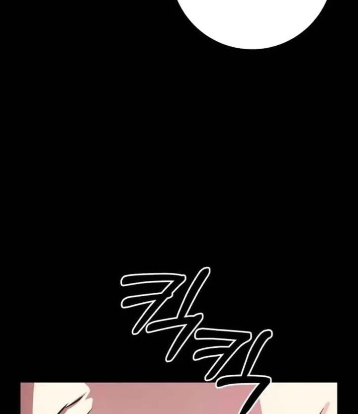 The Chaebol Family's Genius Monster Chapter 1 - halaman 104