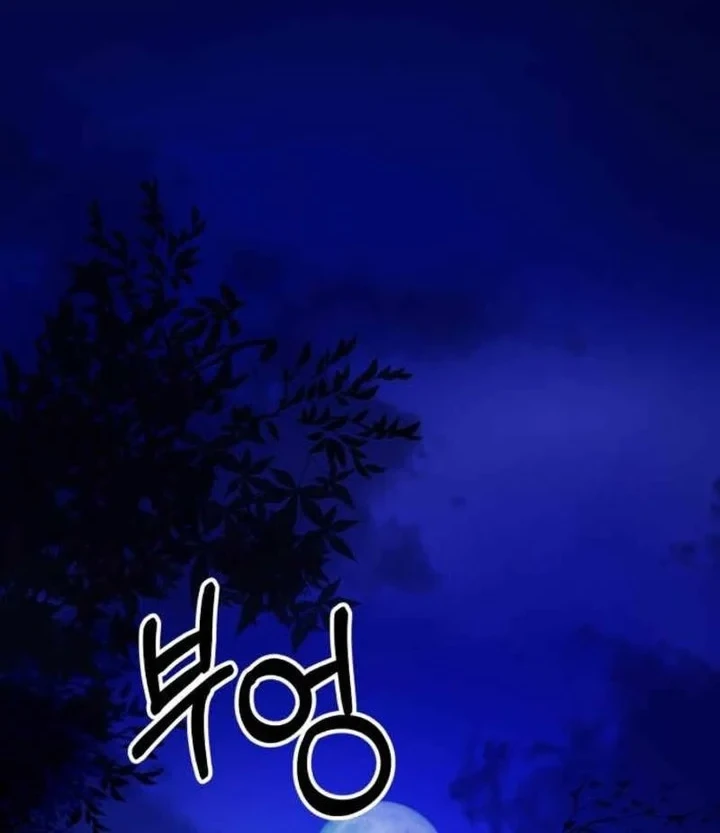The Chaebol Family's Genius Monster Chapter 1 - halaman 110