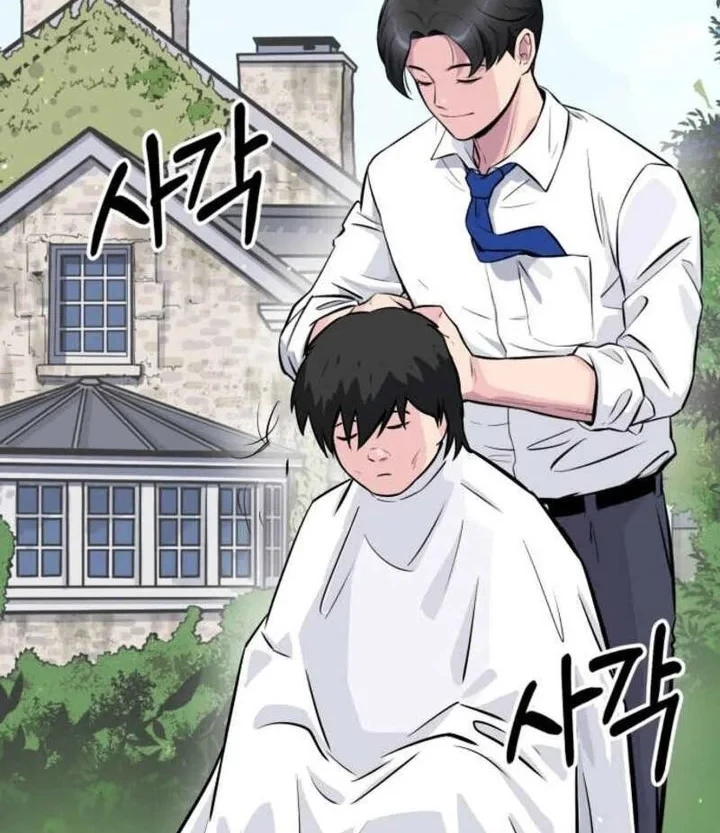 The Chaebol Family's Genius Monster Chapter 1 - halaman 116