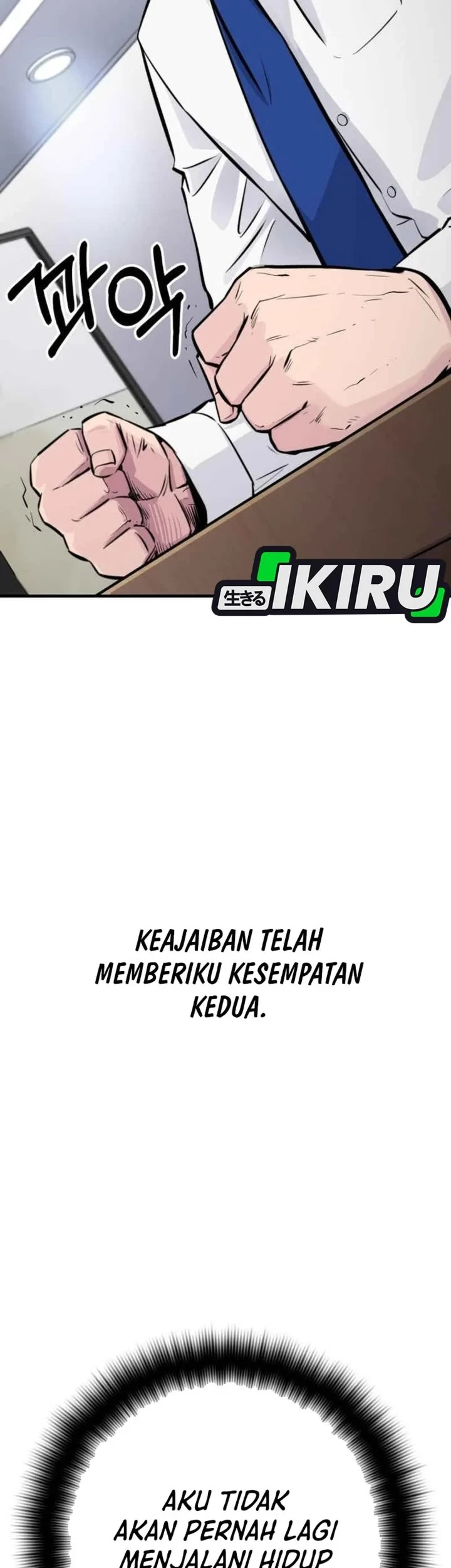 The Chaebol Family's Genius Monster Chapter 1 - halaman 123