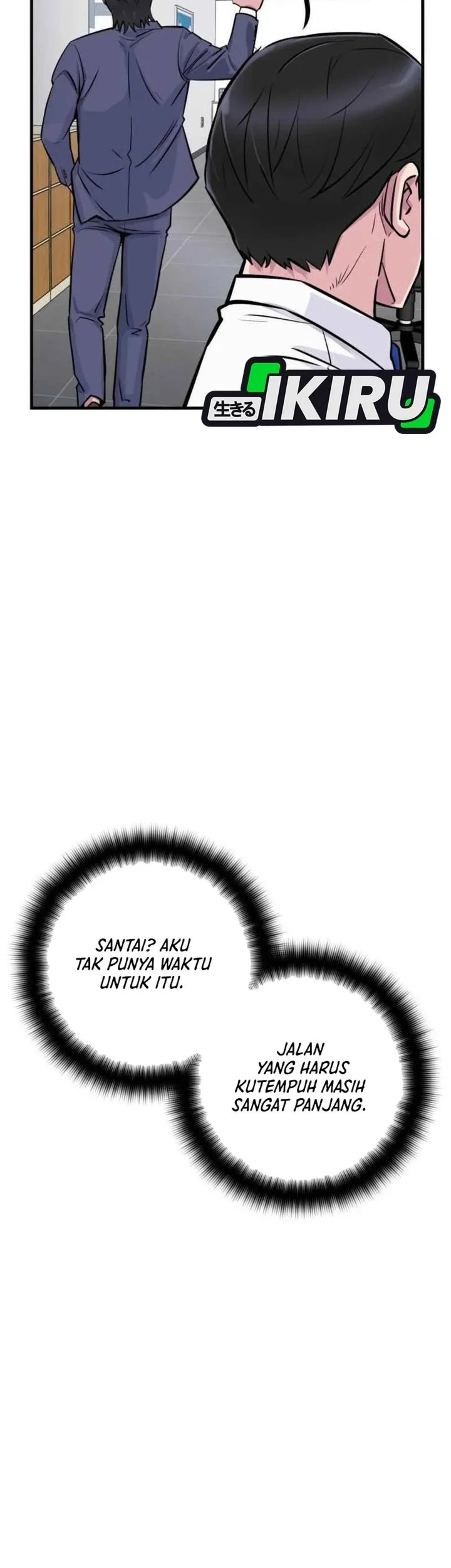 The Chaebol Family's Genius Monster Chapter 1 - halaman 129