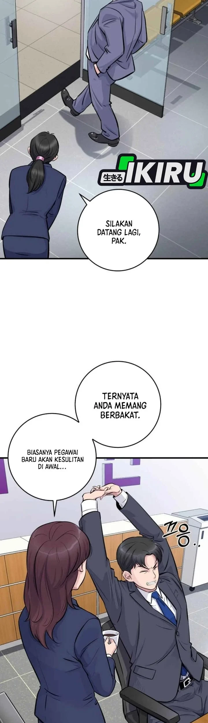 The Chaebol Family's Genius Monster Chapter 1 - halaman 25