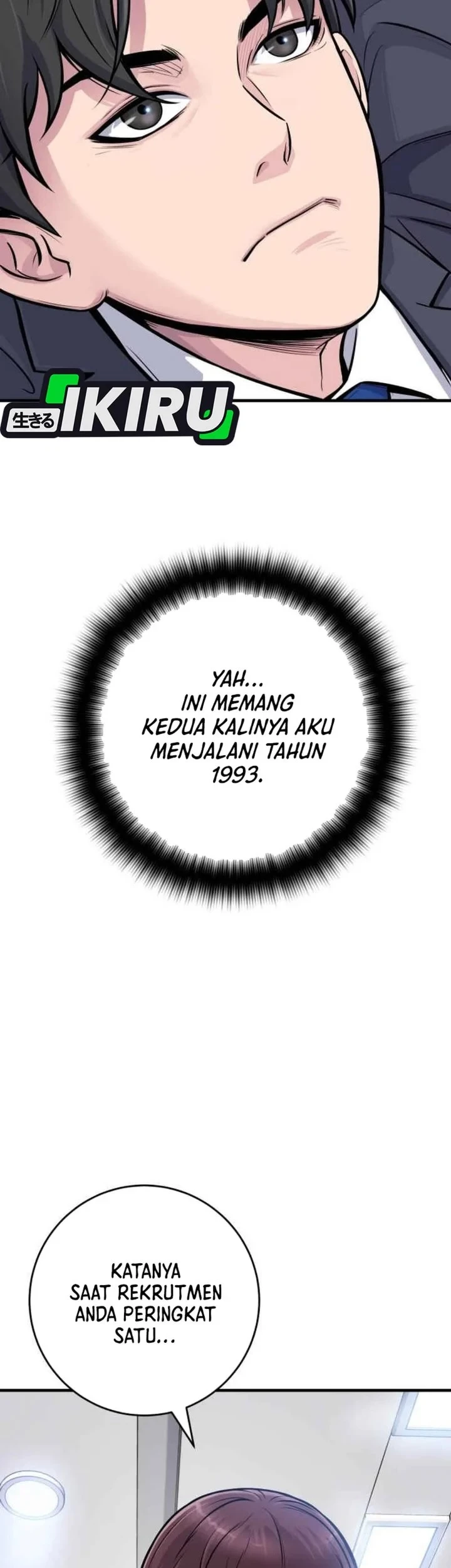 The Chaebol Family's Genius Monster Chapter 1 - halaman 27
