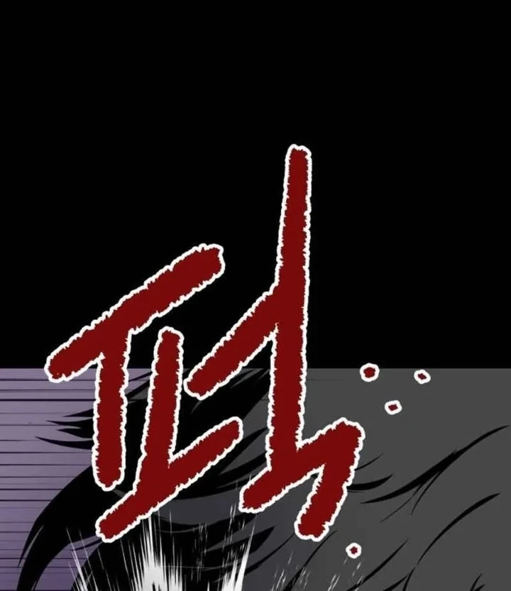The Chaebol Family's Genius Monster Chapter 1 - halaman 38