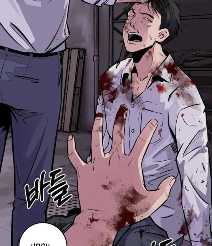 The Chaebol Family's Genius Monster Chapter 1 - halaman 40