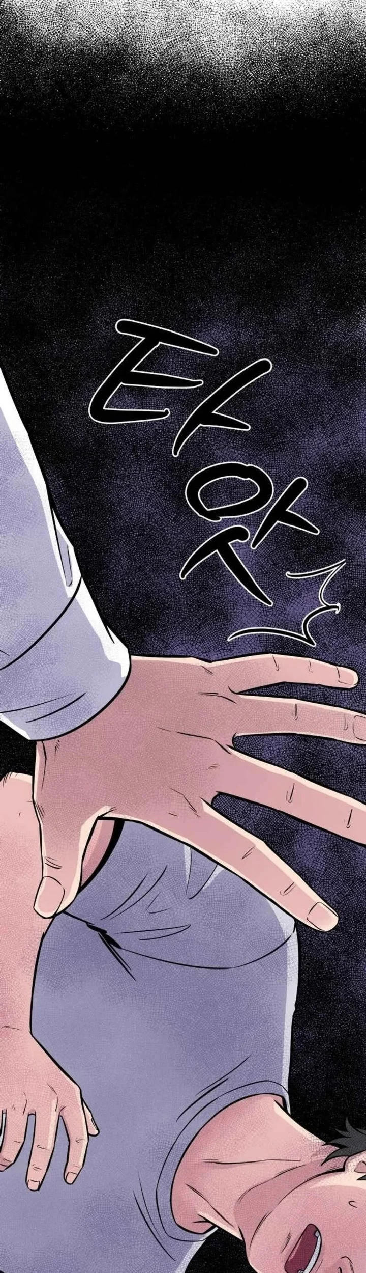 The Chaebol Family's Genius Monster Chapter 1 - halaman 47